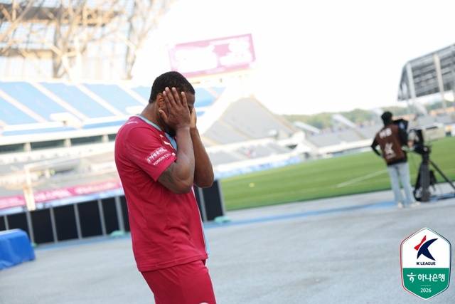 가브리엘. /사진=한국프로축구연맹 제공