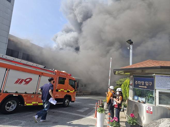 서산 자동차 부품공장 화재  [독자 제공. 재판매 및 DB 금지]