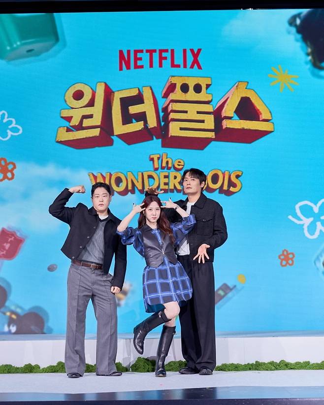 '원더풀스'는 공개된 뒤 3일 만에 글로벌 톱10 비영어 쇼 부문 6위를 차지했다. / 사진제공=넷플릭스