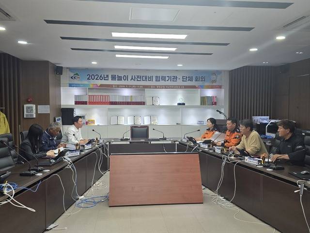 ▲ 청양군청 제공
