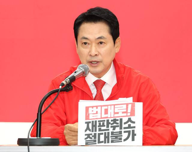 장동혁 국민의힘 상임선거대책위원장이 25일 서울 여의도 당사에서 열린 중앙선거대책위원회의에서 발언하고 있다. 연합뉴스