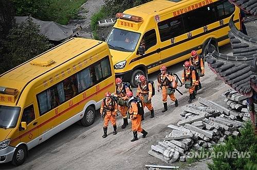 ▲ 산시성 탄광 폭발 사고 [AFP=연합뉴스]