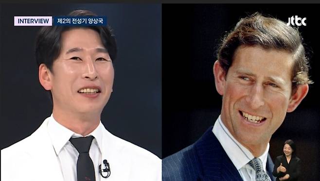 ▲ 양상국. 출처|JTBC '뉴스룸' 캡처
