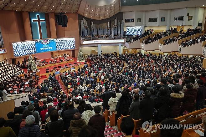 성탄 예배 열린 여의도순복음교회 [연합뉴스 자료사진]