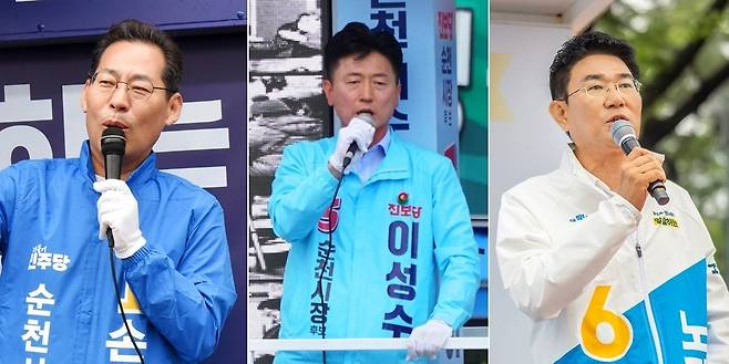 순천시장 후보들  (순천=연합뉴스) 순천시장 선거에 출마한 민주당 손훈모 후보, 진보당 이성수 후보, 무소속 노관규 후보(이상 기호순). [각 후보 캠프 측 제공. 재판매 및 DB 금지]