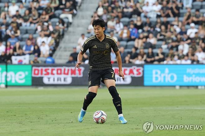 손흥민 [AFP=연합뉴스]
