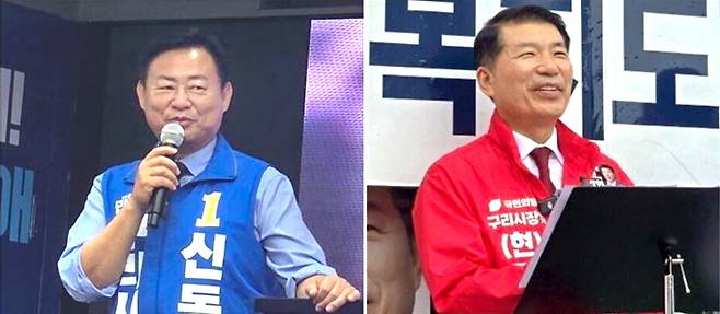 ▲ 구리시장에 출마한 민주당 신동화(왼쪽) 후보 캠프와 국민의힘 백경현 후보 캠프가 상대 진영의 공직선거법 위반 공방을 벌이며 고발전을 벌이고 있다. 양 진영의 싸움으로 구리시장 선거가 정책 대결 대신 진흙탕 싸움으로 전개되는 양상이다. /인천일보 DB