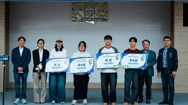▲ 경일대학교 게임콘텐츠학과는 22일 교내 중앙도서관 강당에서 재학생 100여 명이 참석한 가운데 '2026학년도 1차 게임콘텐츠 컨셉 피칭데이'를 개최했다. 경일대.
