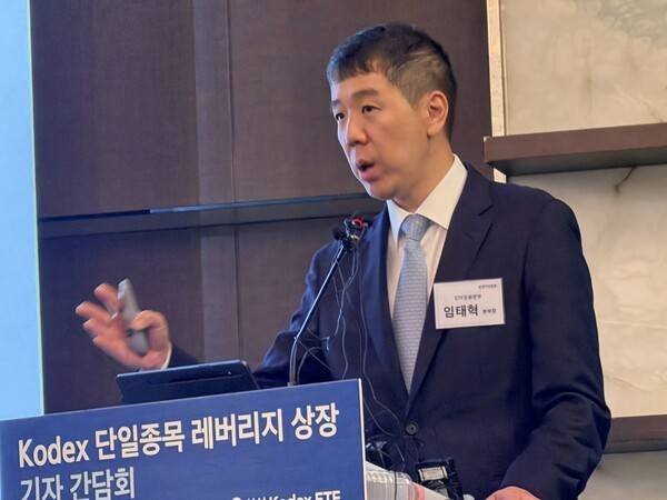 [출처=EBN]