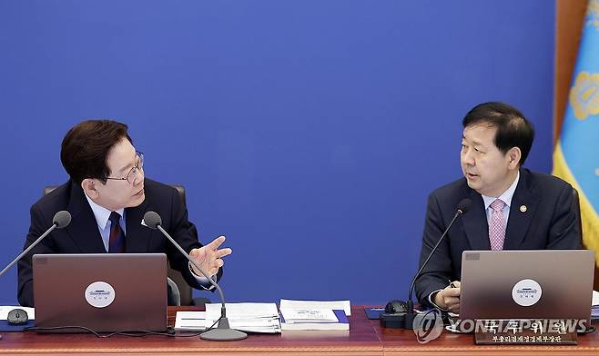 뉴스 이미지