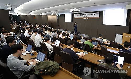 미래에셋자산운용, 단일종목 ETF 상장 간담회[연합뉴스 자료사진]