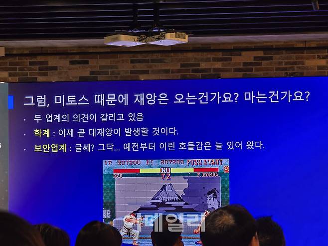 (사진=윤정훈 기자)