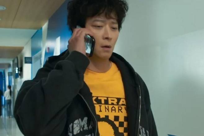 출처:영화 '와일드 씽'