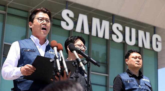 연합뉴스
