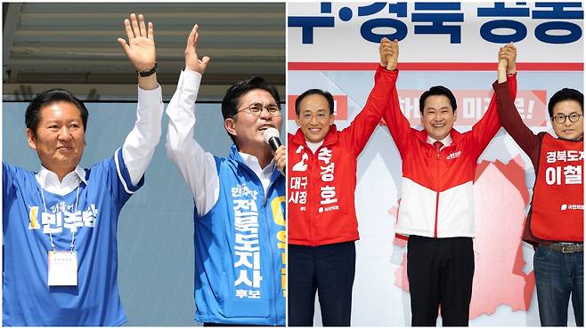 더불어민주당 정청래 대표가 25일 전북 전주시 전주대의 옛 정문 앞에서 열린 유세 현장에 지지자들의 환호를 받으며 들어가고 있다(왼쪽 사진). 같은 날 국민의힘 장동혁 대표는 대구 수성못을 찾아 지원 유세를 하면서 국민의힘 지지자들과 기념 촬영을 하고 있다./연합뉴스·뉴스1
