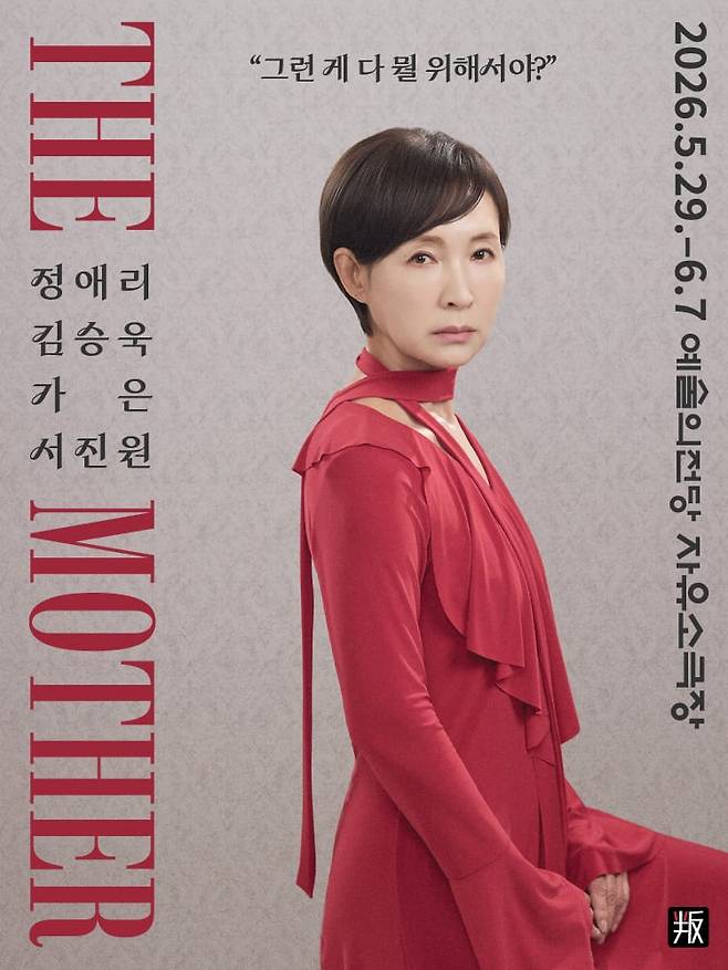 /스튜디오 반
