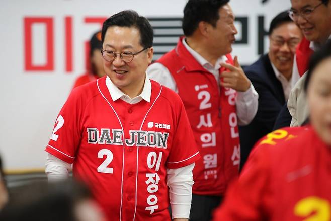 국민의힘 이장우 대전시장 후보. 대전일보DB