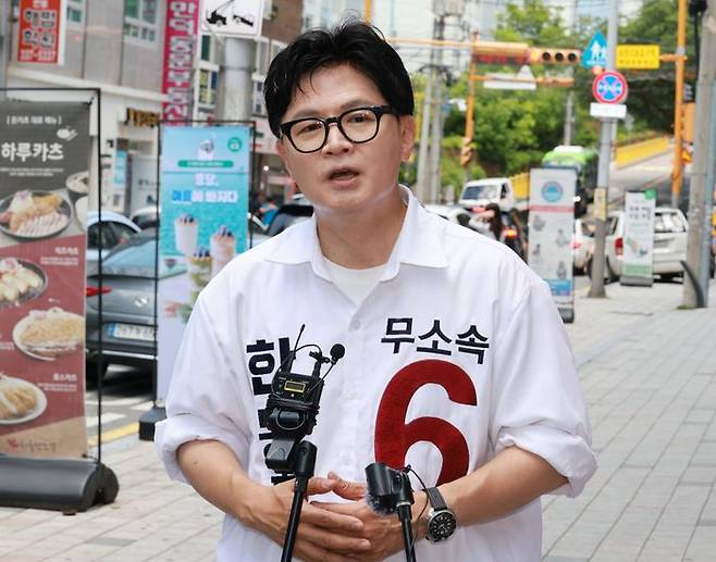 한동훈 무소속 후보ⓒ연합뉴스