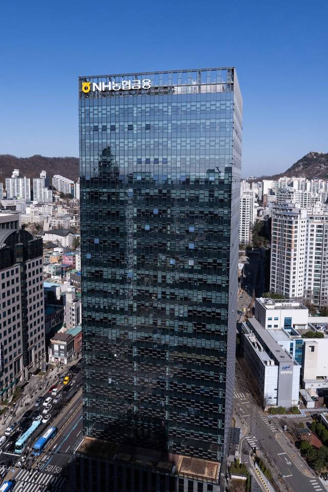 [농협금융 제공]
