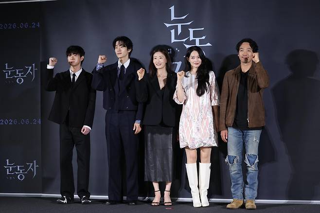 스릴러 영화 '눈동자'가 오는 6월 관객과 만난다. 연합뉴스