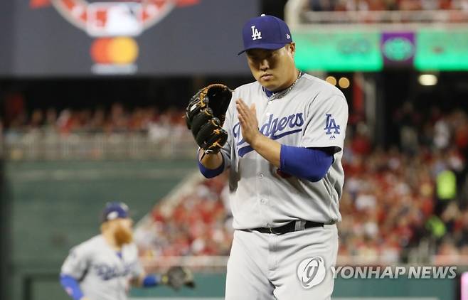 2019년 메이저리그(MLB) 내셔널리그 디비전시리즈 3차전에 등판한 류현진. 연합뉴스