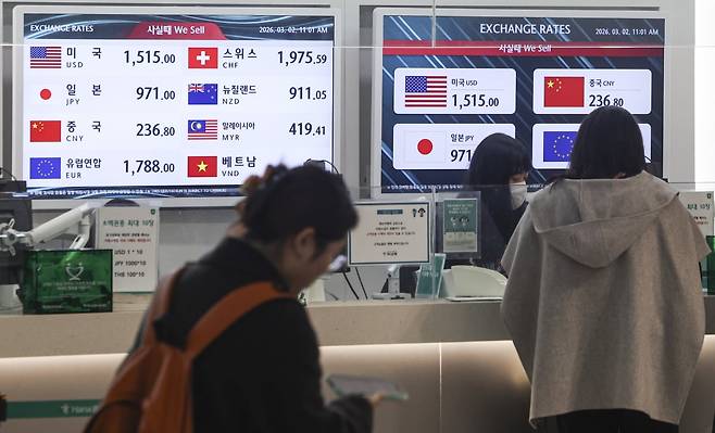 기사와 무관한 사진 /사진=한경DB