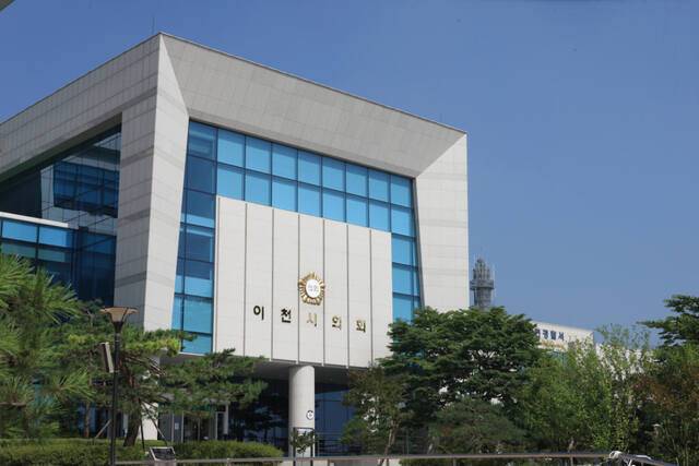 이천시의회 전경. 이천시의회 제공