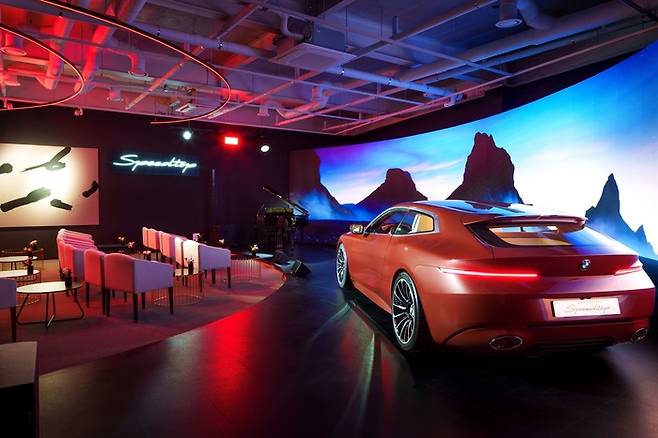 BMW 엑설런스 라운지 [사진제공=BMW]