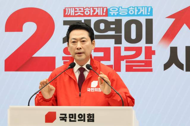 ▲국민의힘 장동혁 상임선거대책위원장이 26일 서울 여의도 중앙당사에서 6。3지방선거 관련 기자회견을 하고 있다. ⓒ연합뉴스