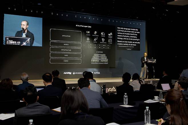 26일 오전 서울 영등포구 페어몬트 앰배서더 서울 그랜드볼룸에서 열린 제14회 굿컴퍼니 컨퍼런스에서 '화면 밖으로 나온 AI, 현실을 바꾸다'라는 주제로 정소영 엔비디아 코리아 대표가 강연하고 있다. ⓒ시사저널 이종현