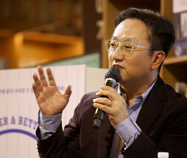 이태일 프레인스포츠 최고운영책임자