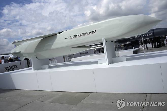 스톰섀도 순항 미사일 [AP=연합뉴스 자료사진. 재배포 및 DB 금지]