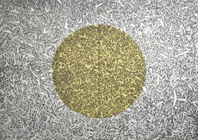 민병도 작, 도법자연(道法自然)-들풀', 한지에 먹, 금은분, 200x280cm, 2026. 대백프라자갤러리 제공