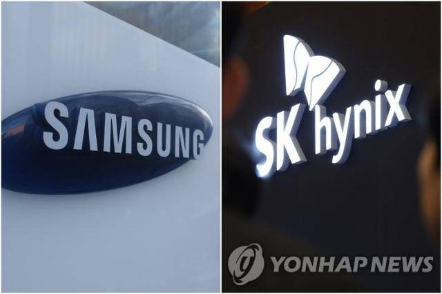 삼성전자·SK하이닉스 [사진=연합뉴스]