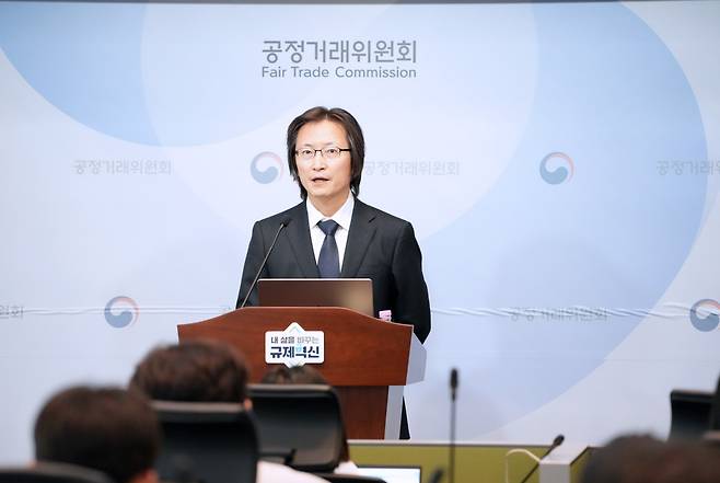 주병기 공정거래위원장이 26일 정부세종청사에서 국민주권정부 출범 1주년 기자간담회를 열고 발언하고 있다.(공정거래위원회)