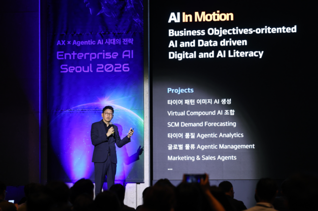 지난 26일 개최된 ‘엔터프라이즈 AI 서울 2026’에서 한국앤컴퍼니 디지털전략실 김성진 전무가 연사로 참여했다. 한국앤컴퍼니 제공.