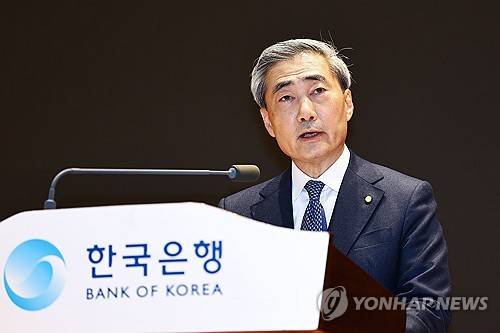신현송 신임 한국은행 총재 취임사(서울=연합뉴스) 김인철 기자 = 신현송 한국은행 총재가 21일 서울 중구 한국은행 별관에서 열린 취임식에서 취임사를 하고 있다. 2026.4.21 [공동취재] yatoya@yna.co.kr