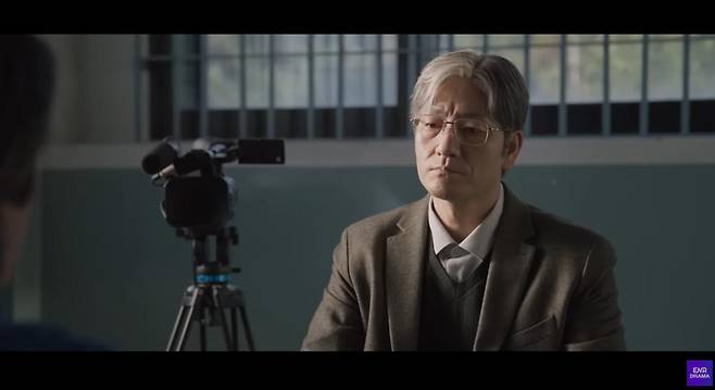 출처:ENA '허수아비'