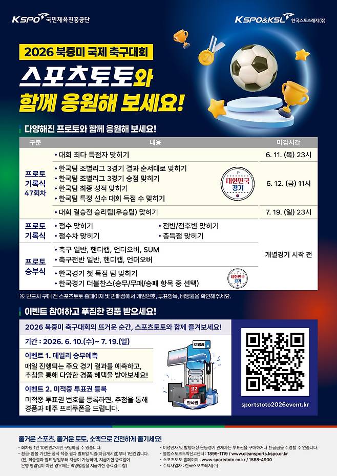 20260527111340603zyxo.jpg