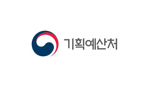 기획예산처 로고 [사진=기획예산처]