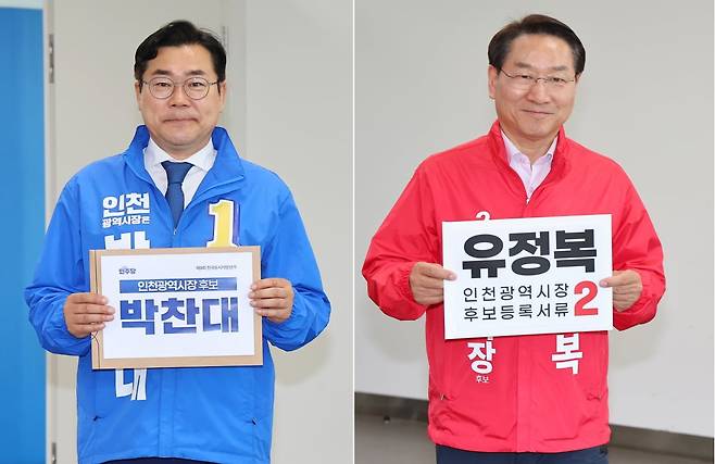박찬대 더불어민주당 후보와 유정복 국민의힘 후보 /사진=연합뉴스