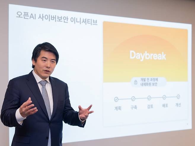 제이슨 권(Jason Kwon) 오픈AI 최고전략책임자(CSO). / 사진=오픈AI코리아