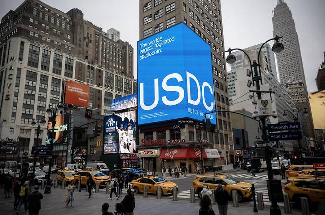 서클의 스테이블코인 USDC는 미국 달러 가치에 연동돼 있다./사진=월스트리트저널(주마프레스)