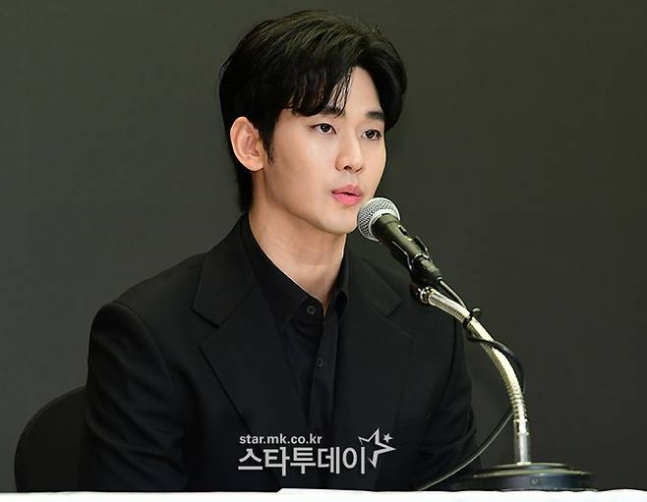 김수현. 사진|스타투데이DB