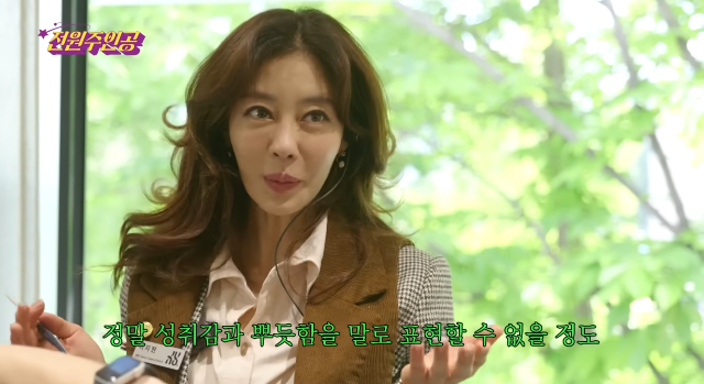 쥬얼리 출신 이지현이 연예인 시절보다 더 바쁜 미용실 원장 일상을 공개했다.사진= 유튜브 채널 ‘전원주인공’