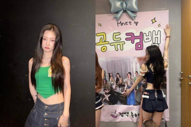 그룹 아이오아이 멤버 겸 배우 정채연이 여전한 청순 미모를 뽐냈다. / 정채연 소셜미디어