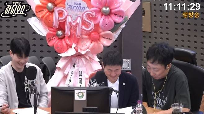 KBS CoolFM 박명수의 라디오쇼 보이는 라디오 방송 화면 캡처
