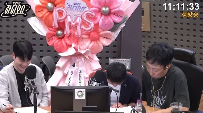 KBS CoolFM 박명수의 라디오쇼 보이는 라디오 방송 화면 캡처
