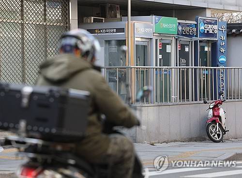[연합뉴스 자료사진]