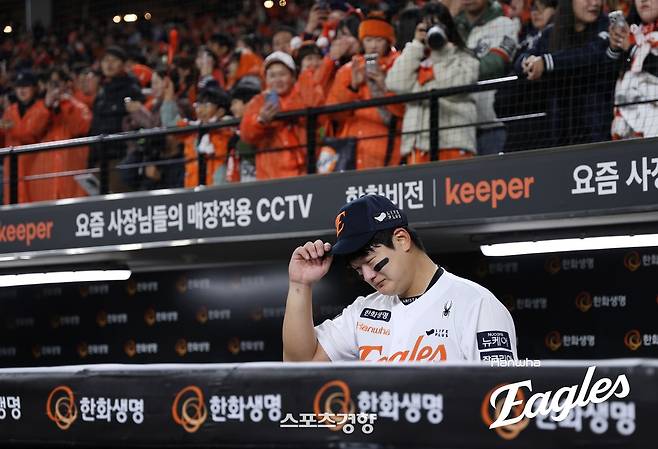 김서현. 한화이글스 제공